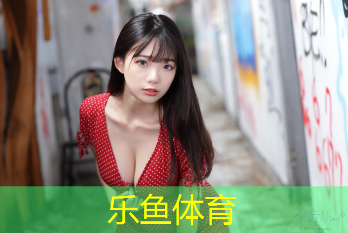 <strong>乐鱼体育,瑜伽垫什么好一点安全</strong>
