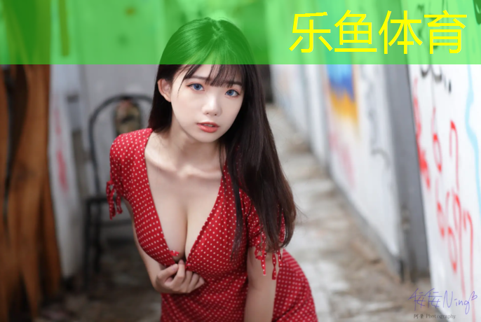 <strong>乐鱼体育官方网站,常举哑铃的好处</strong>