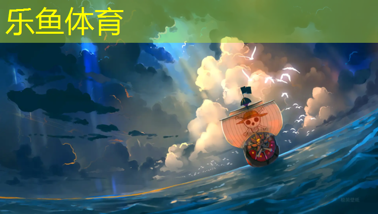 乐鱼体育,跑步机上的爬坡快走对减肥有用