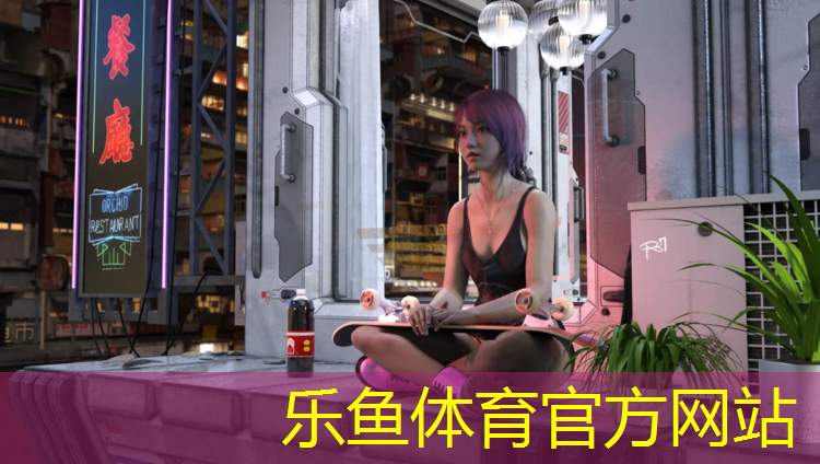 乐鱼体育官方网站,塑胶跑道能拍篮球吗_