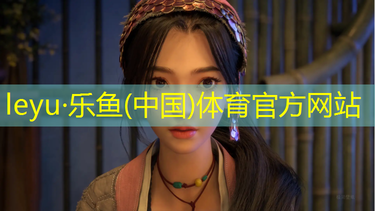<strong>乐鱼体育,塑胶跑道用料计算</strong>