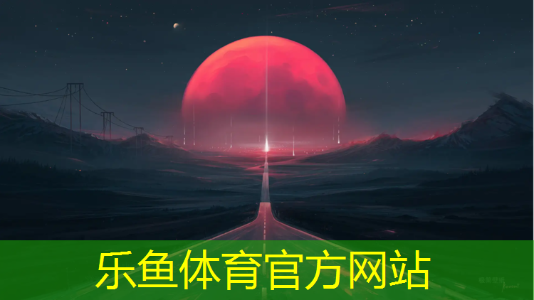 leyu·乐鱼(中国)体育官方网站,塑胶跑道密实度检测标准