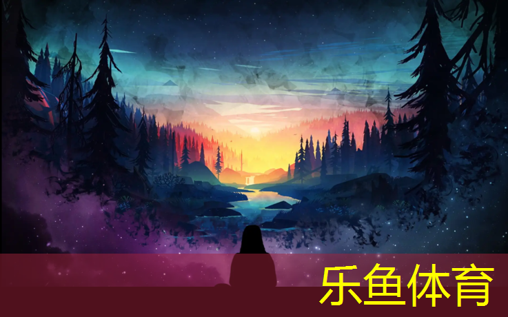 <strong>乐鱼体育官方网站,扬州优良塑胶跑道</strong>