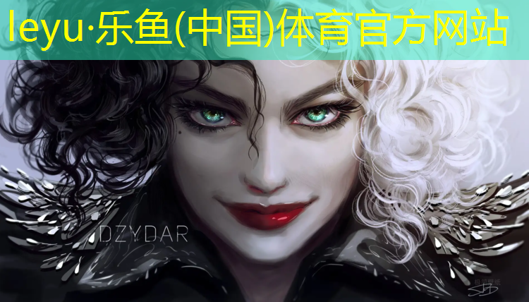 乐鱼体育,马鞍山工程塑胶跑道价格