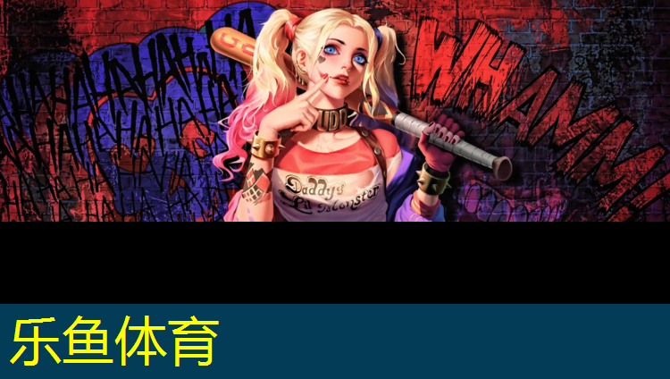 <strong>乐鱼体育,塑胶跑道太软好吗_</strong>