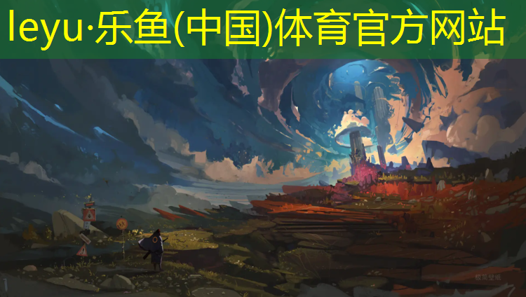 吉安万安复合型塑胶跑道