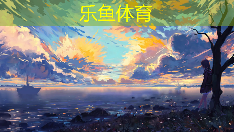 瑜伽垫有无甲醛
