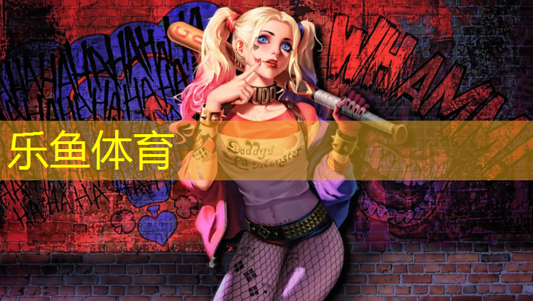 翻新塑胶跑道安装