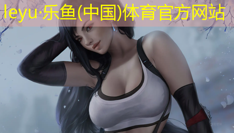 垫江八中2010广播体操