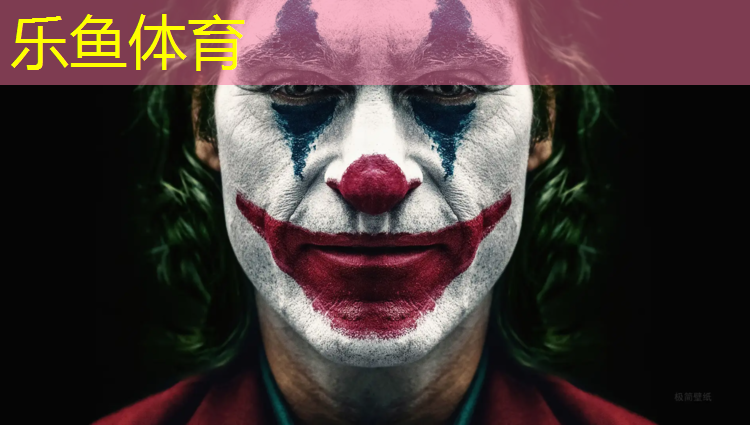 体操垫怎么洗不会掉色