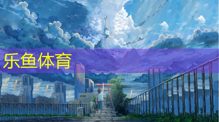 跆拳道后踢护具训练