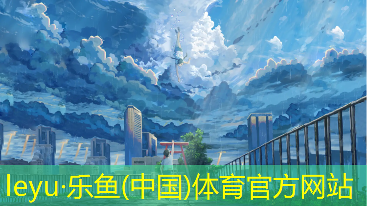 钟祥预制塑胶跑道