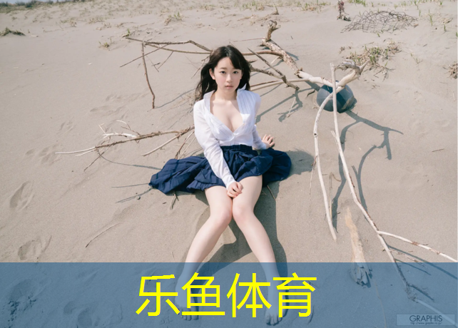 网球网场馆网单价