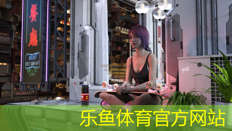 塑胶跑道复合面层材料
