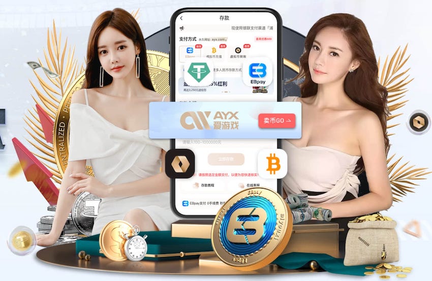 k8一触即发人生赢家 2026房产短视频新动向:AI制作如何打通户型讲解、口播数字人与多平台分发